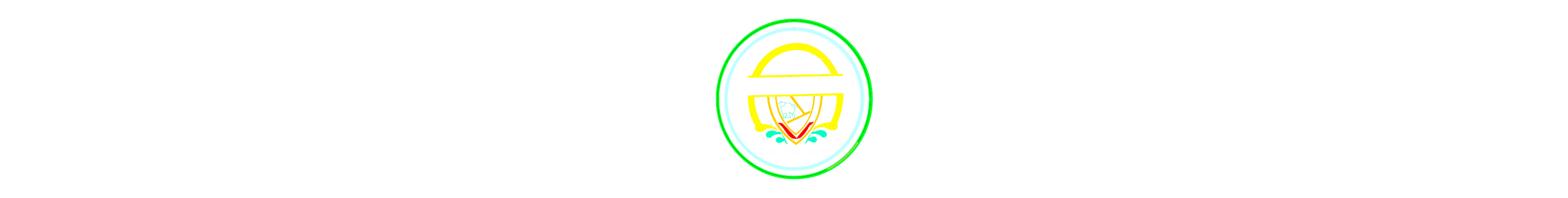 Your College Name logo